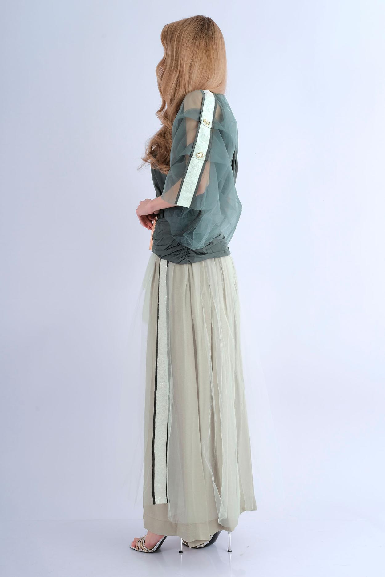 8563 Skirt